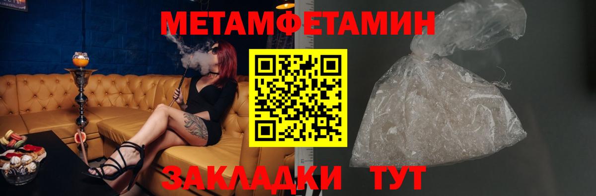 АМФ  Вход с VPN  Можга  АМФ VHQ 