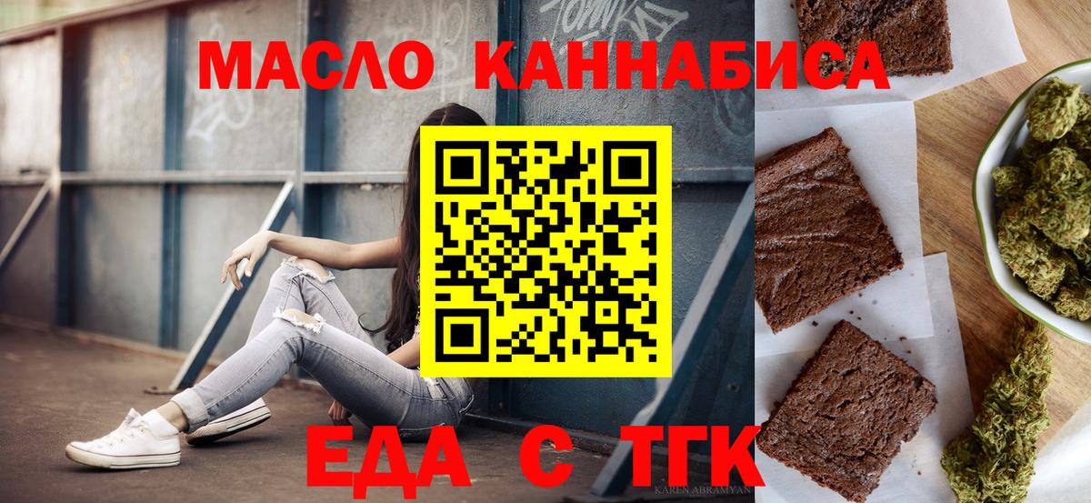 Гашиш Можга