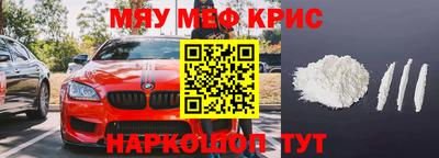 apvp Ставрополь