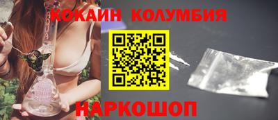мефедрон VHQ Среднеуральск