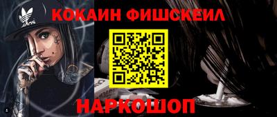 мефедрон VHQ Среднеуральск
