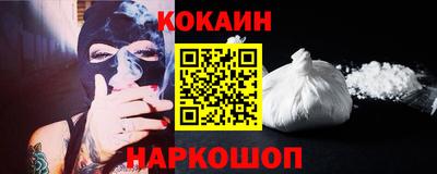 мефедрон VHQ Среднеуральск
