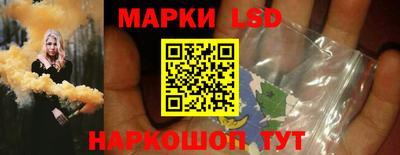 apvp Ставрополь