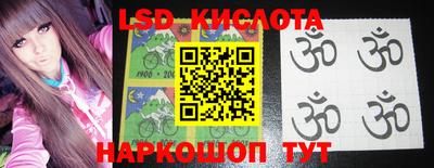 не бодяженный Старая Купавна