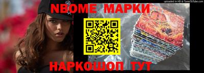 apvp Ставрополь