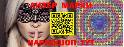 apvp Ставрополь