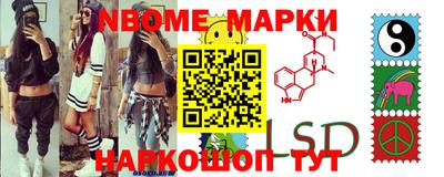 мефедрон VHQ Среднеуральск