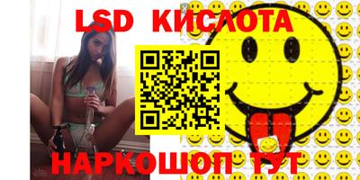 apvp Ставрополь