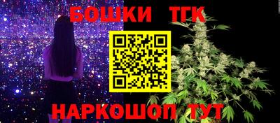не бодяженный Старая Купавна