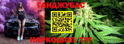 мефедрон VHQ Среднеуральск