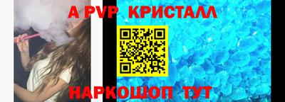 мефедрон VHQ Среднеуральск