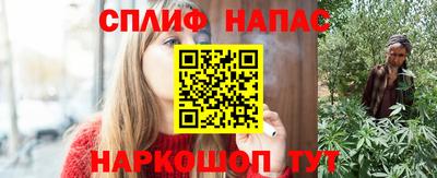 не бодяженный Старая Купавна
