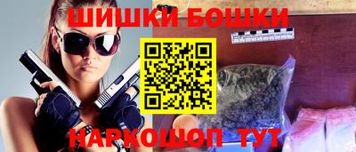 мефедрон VHQ Среднеуральск