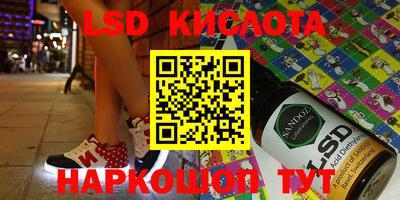 мефедрон VHQ Среднеуральск