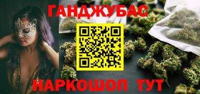 apvp Ставрополь