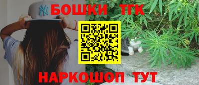 мефедрон VHQ Среднеуральск