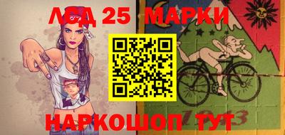 мефедрон VHQ Среднеуральск
