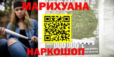 apvp Ставрополь