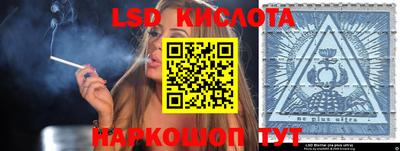 не бодяженный Старая Купавна
