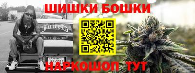 герыч Тара