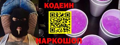 мефедрон VHQ Среднеуральск