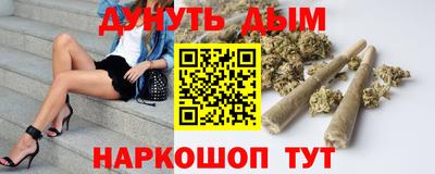 не бодяженный Старая Купавна