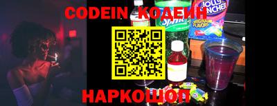 apvp Ставрополь