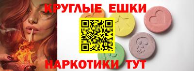 не бодяженный Старая Купавна