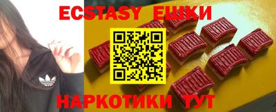 не бодяженный Старая Купавна