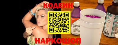 apvp Ставрополь