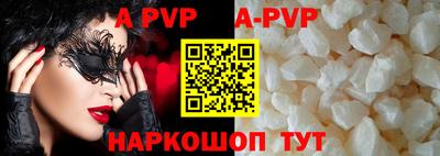 не бодяженный Старая Купавна