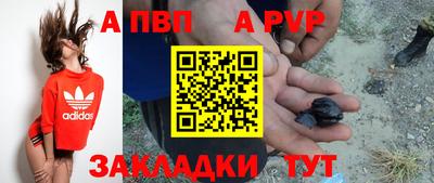 мефедрон VHQ Среднеуральск
