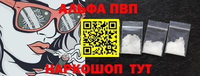 мефедрон VHQ Среднеуральск