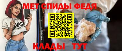 не бодяженный Старая Купавна