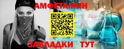 apvp Ставрополь