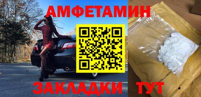 apvp Ставрополь