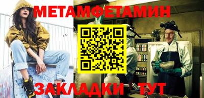 apvp Ставрополь