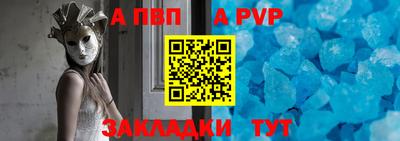 не бодяженный Старая Купавна