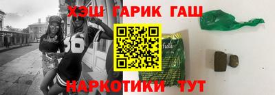 мефедрон VHQ Среднеуральск