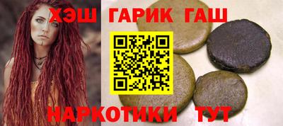 apvp Ставрополь