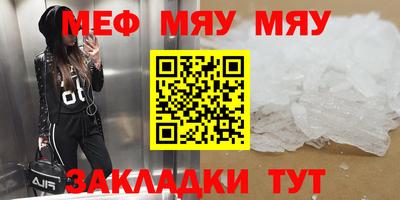 apvp Ставрополь