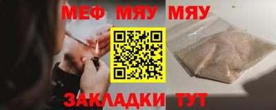 apvp Ставрополь