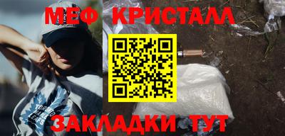 не бодяженный Старая Купавна