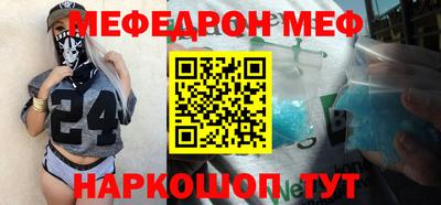 apvp Ставрополь