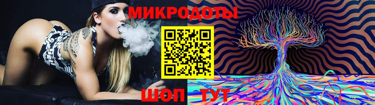 Галлюциногенные грибы ЛСД  Вход с VPN  купить  цена  Можга 